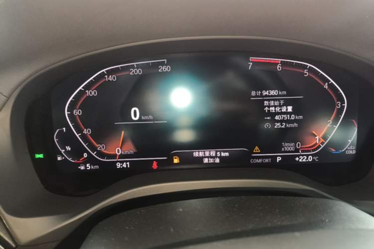 Used BMW X3 2020 xDrive28i M Sport Package Instrument Cluster