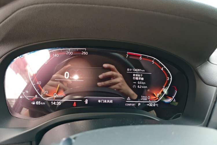 Used BMW X3 2020 xDrive28i Luxury Package Instrument Cluster