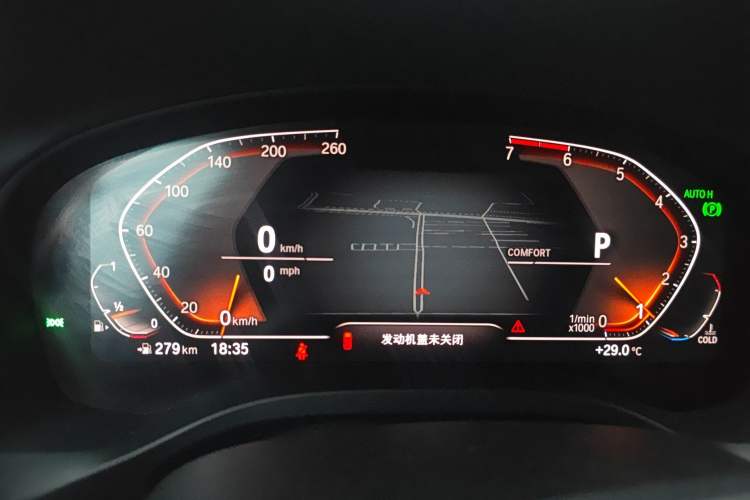 Used BMW X3 2020 xDrive25i Luxury Package Instrument Cluster