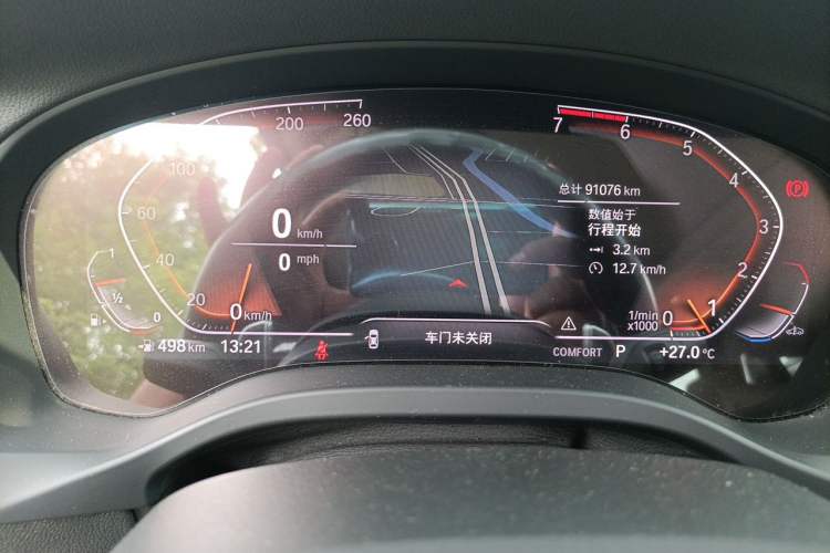 Used BMW X3 2020 xDrive28i M Sport Package Instrument Cluster