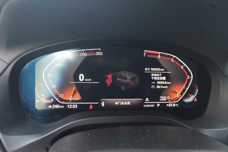 Used BMW X3 2020 xDrive25i M Sport Package Instrument Cluster