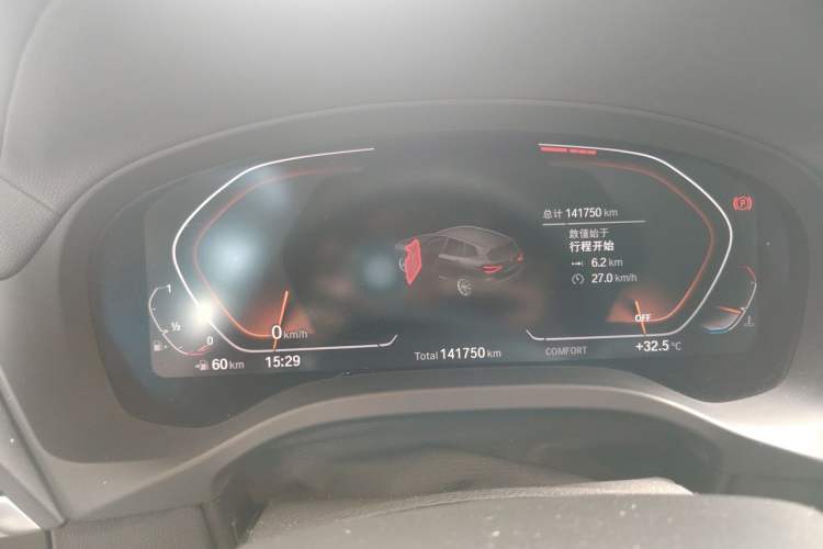 Used BMW X3 2020 xDrive28i M Sport Package Instrument Cluster