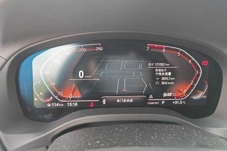 Used BMW X3 2020 xDrive28i M Sport Package Instrument Cluster