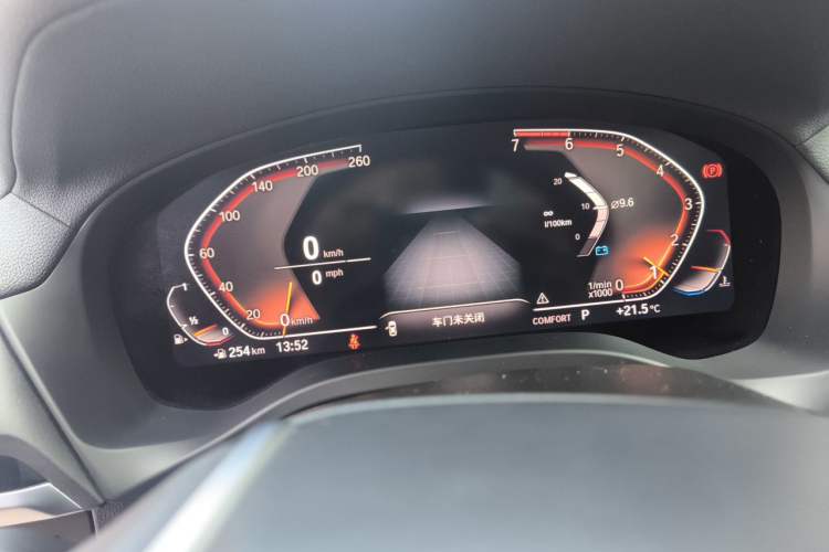 Used BMW X3 2020 xDrive28i Luxury Package Instrument Cluster