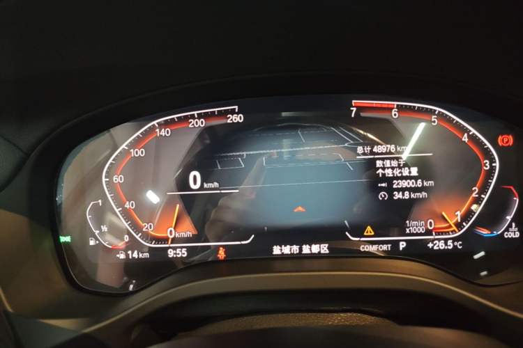 Used BMW X3 2020 xDrive28i Luxury Package Instrument Cluster
