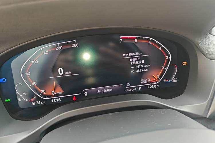 Used BMW X3 2020 xDrive28i M Sport Package Instrument Cluster