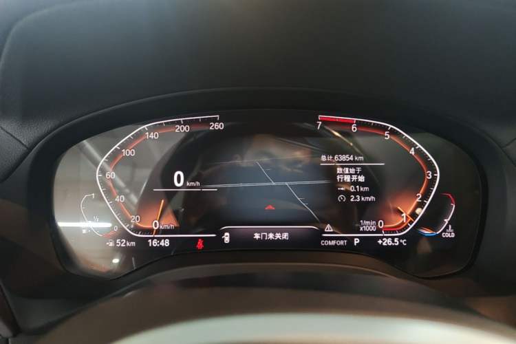 Used BMW X3 2020 xDrive28i M Sport Package Instrument Cluster