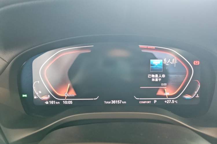 Used BMW X3 2020 xDrive28i M Sport Package Instrument Cluster