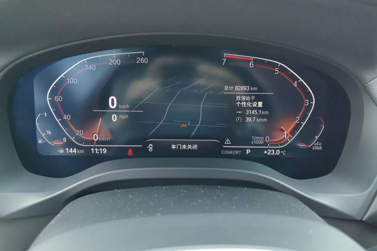 Used BMW X3 2020 xDrive28i M Sport Package Instrument Cluster