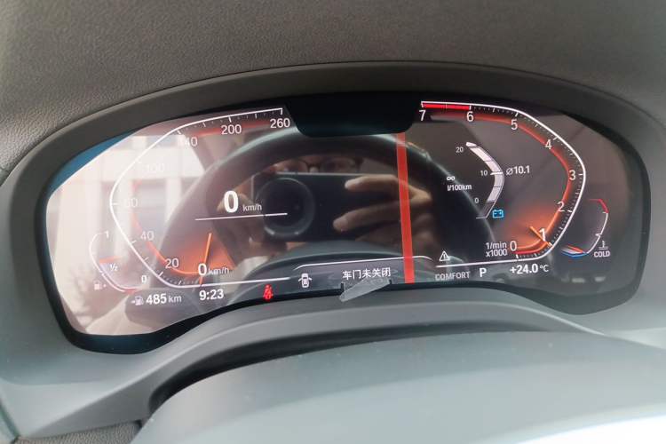 Used BMW X3 2020 xDrive28i M Sport Package Instrument Cluster