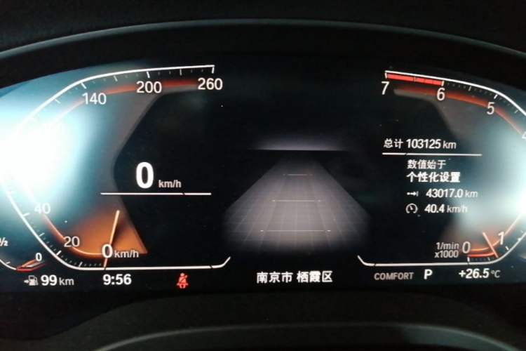 Used BMW X3 2020 xDrive28i Luxury Package Instrument Cluster