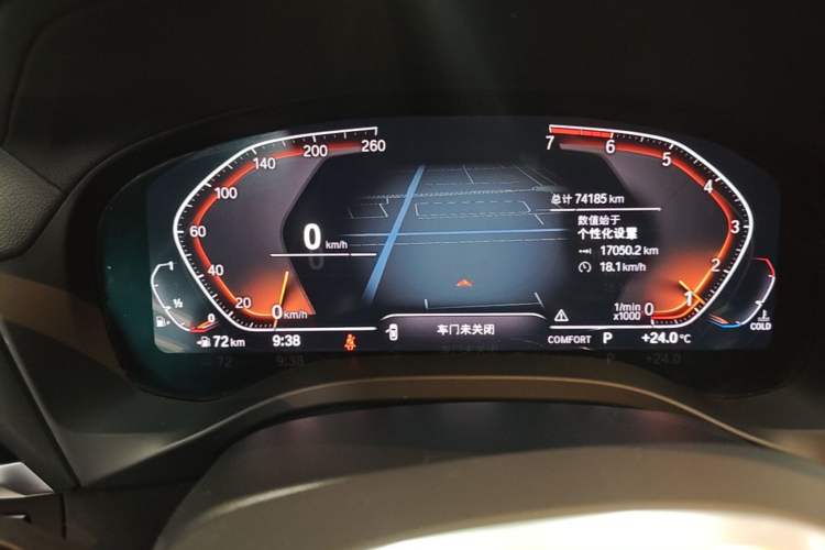 Used BMW X3 2020 xDrive25i M Sport Package Instrument Cluster