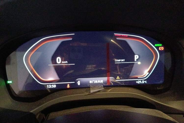 Used BMW X3 2020 xDrive28i Luxury Package Instrument Cluster
