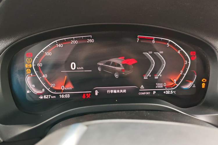 Used BMW X3 2020 xDrive28i Luxury Package Instrument Cluster
