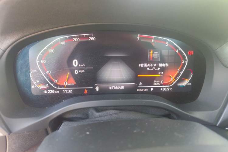 Used BMW X3 2020 xDrive28i M Sport Package Instrument Cluster