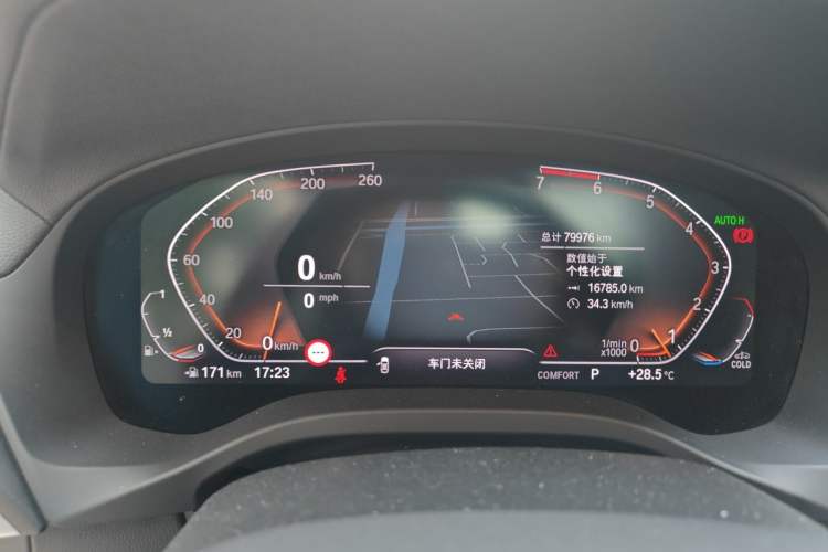 Used BMW X3 2020 xDrive30i Luxury Model with M Sport Package Instrument Cluster