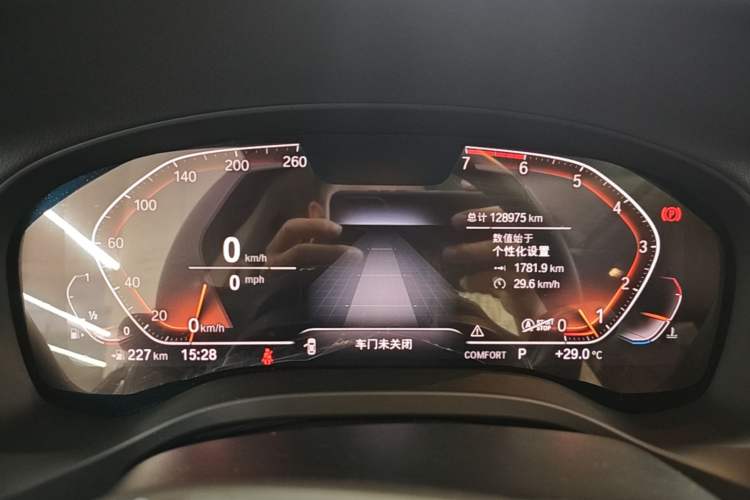 Used BMW X3 2020 xDrive28i Luxury Package Instrument Cluster