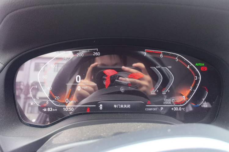 Used BMW X3 2020 xDrive25i M Sport Package Instrument Cluster