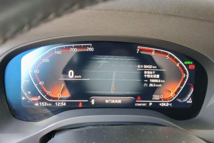 Used BMW X3 2020 xDrive28i M Sport Package Instrument Cluster
