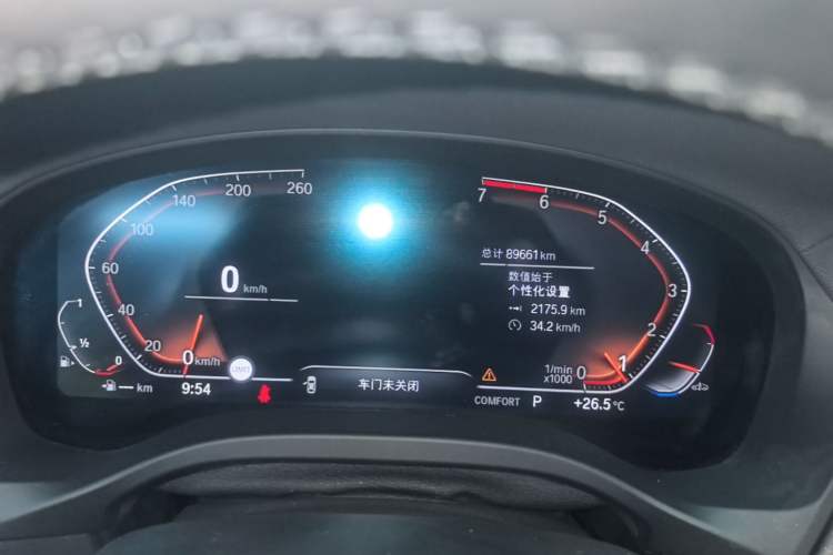 Used BMW X3 2020 xDrive30i Luxury Model with M Sport Package Instrument Cluster