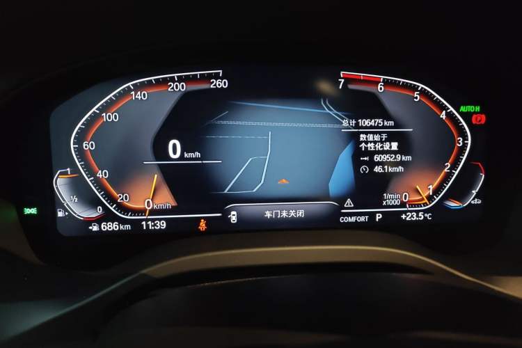 Used BMW X3 2020 xDrive28i M Sport Package Instrument Cluster