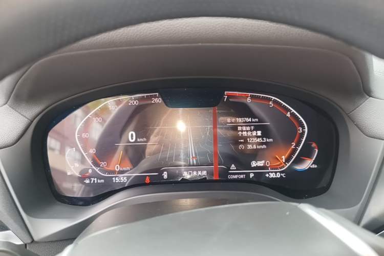 Used BMW X3 2020 xDrive28i Luxury Package Instrument Cluster