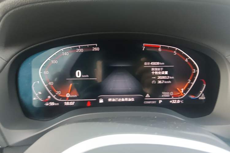 Used BMW X3 2020 xDrive28i M Sport Package Instrument Cluster