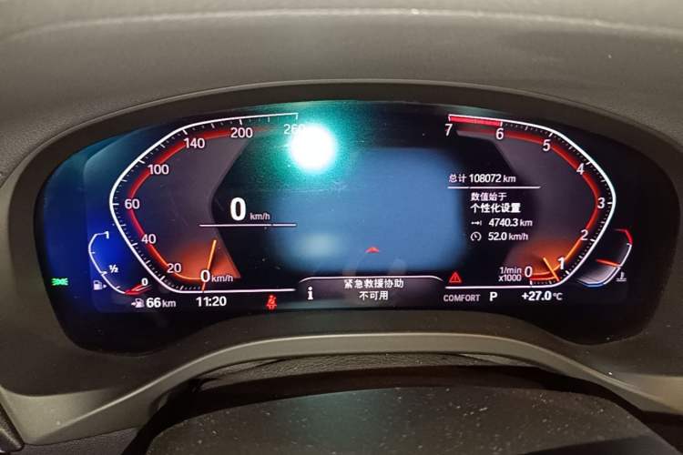 Used BMW X3 2020 xDrive25i Luxury Package Instrument Cluster