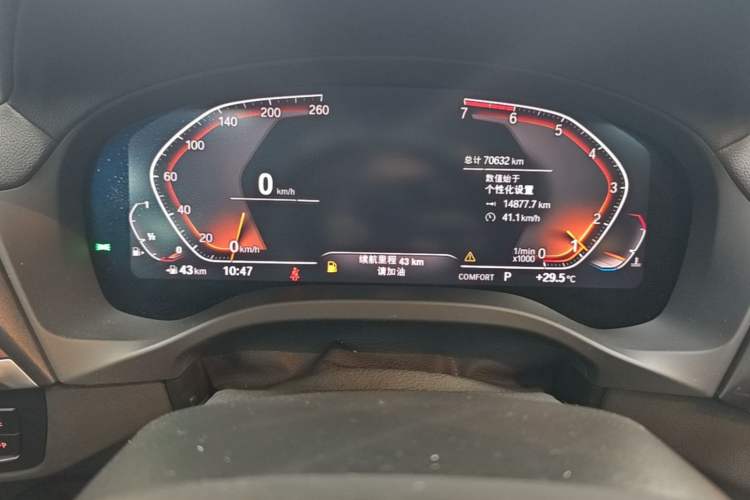 Used BMW X3 2020 xDrive25i M Sport Package Instrument Cluster