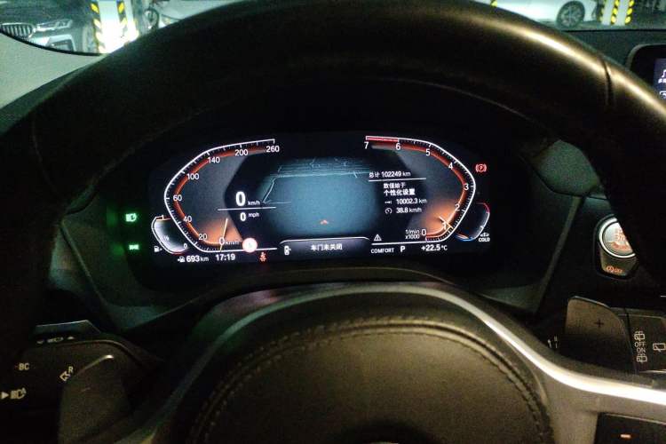 Used BMW X3 2020 xDrive30i Luxury Model with M Sport Package Instrument Cluster