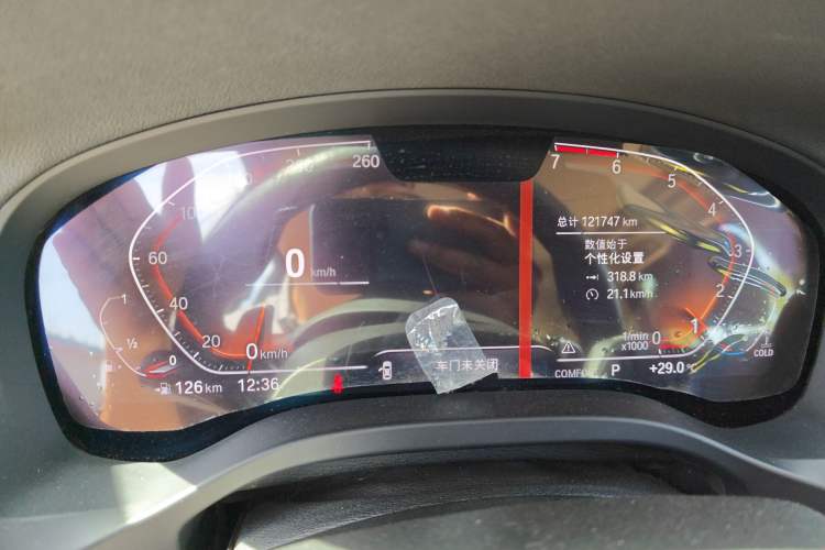 Used BMW X3 2020 xDrive28i M Sport Package Instrument Cluster