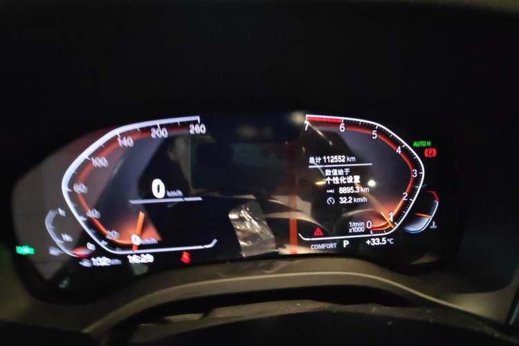 Used BMW X3 2020 xDrive28i M Sport Package Instrument Cluster