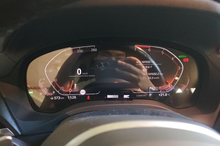 Used BMW X3 2020 xDrive30i Luxury Model with M Sport Package Instrument Cluster