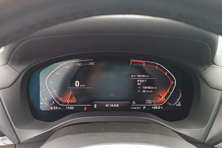 Used BMW X3 2020 xDrive28i M Sport Package Instrument Cluster
