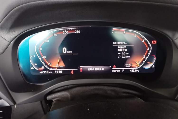 Used BMW X3 2020 xDrive25i M Sport Package Instrument Cluster