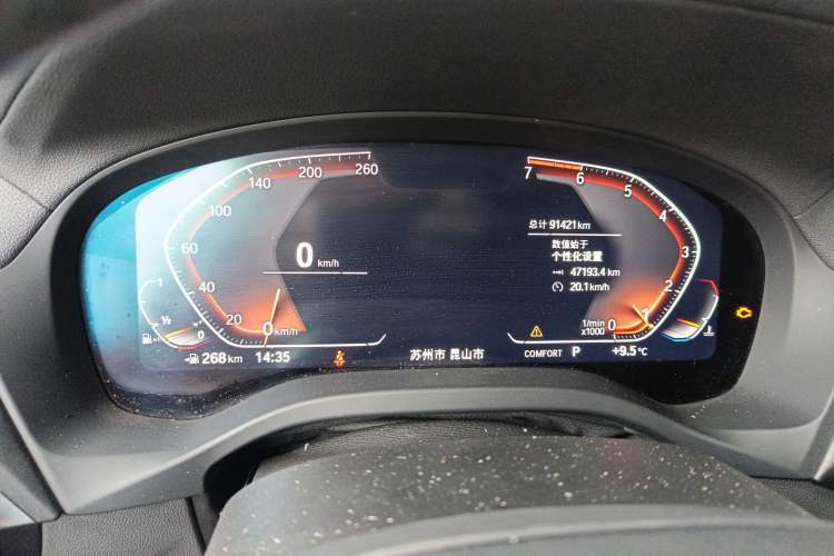 Used BMW X3 2020 xDrive28i Luxury Package Instrument Cluster