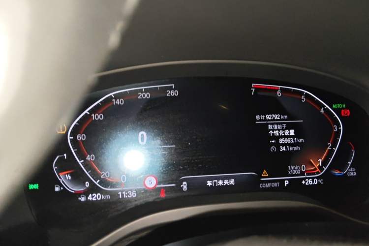 Used BMW X3 2020 xDrive30i Luxury Model with M Sport Package Instrument Cluster