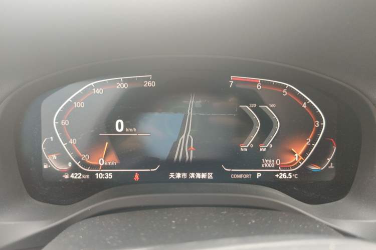 Used BMW X3 2020 xDrive25i Luxury Package Instrument Cluster
