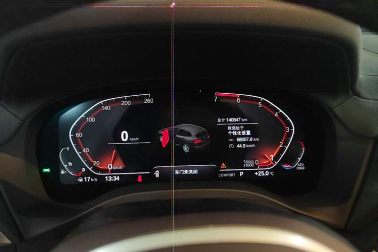 Used BMW X3 2020 xDrive28i M Sport Package Instrument Cluster