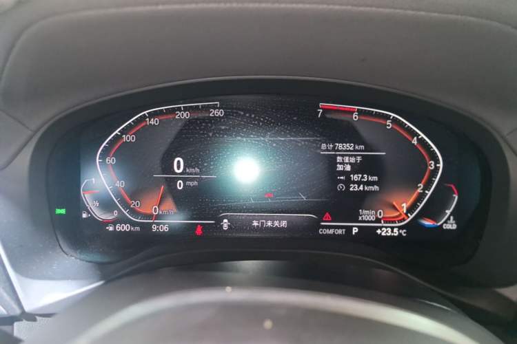 Used BMW X3 2020 xDrive25i M Sport Package Instrument Cluster