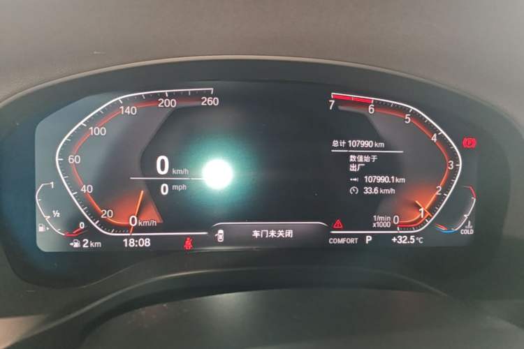 Used BMW X3 2020 xDrive28i M Sport Package Instrument Cluster