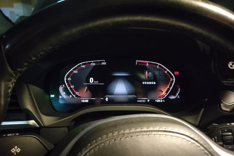 Used BMW X3 2020 xDrive25i M Sport Package Instrument Cluster