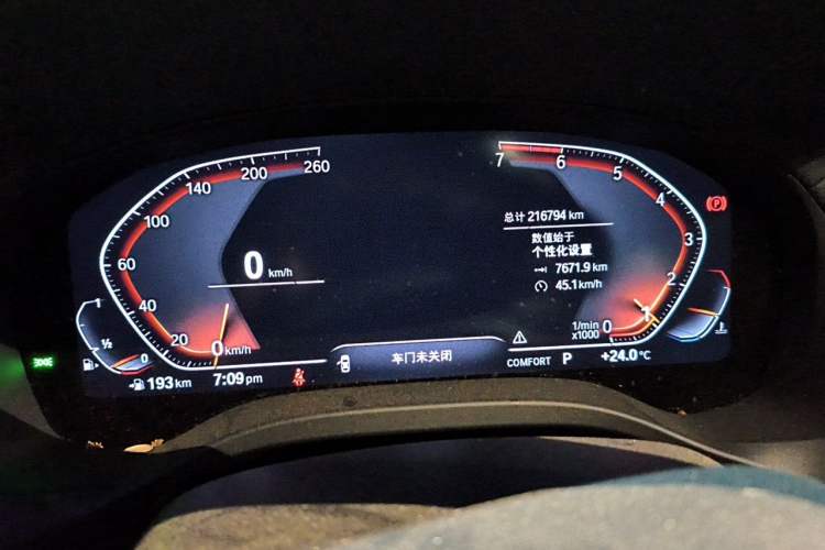 Used BMW X3 2020 xDrive25i M Sport Package Instrument Cluster