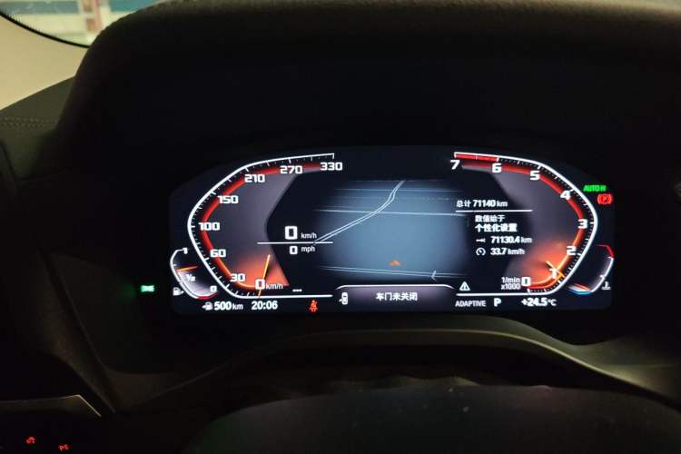Used BMW X3 2020 xDrive28i M Sport Package Instrument Cluster
