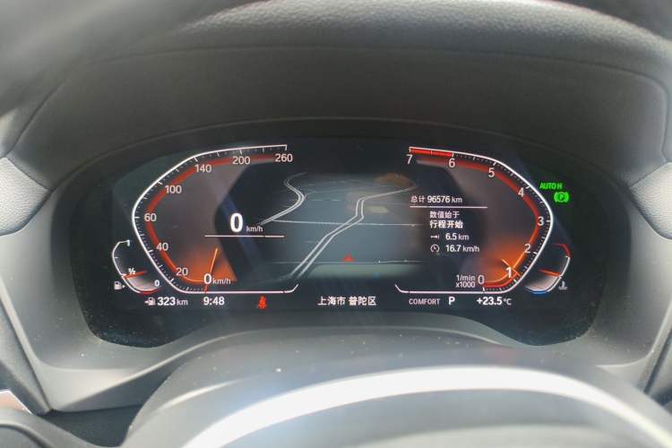 Used BMW X3 2020 xDrive28i M Sport Package Instrument Cluster
