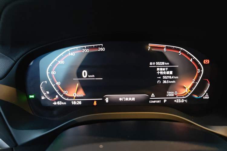 Used BMW X3 2020 xDrive25i M Sport Package Instrument Cluster