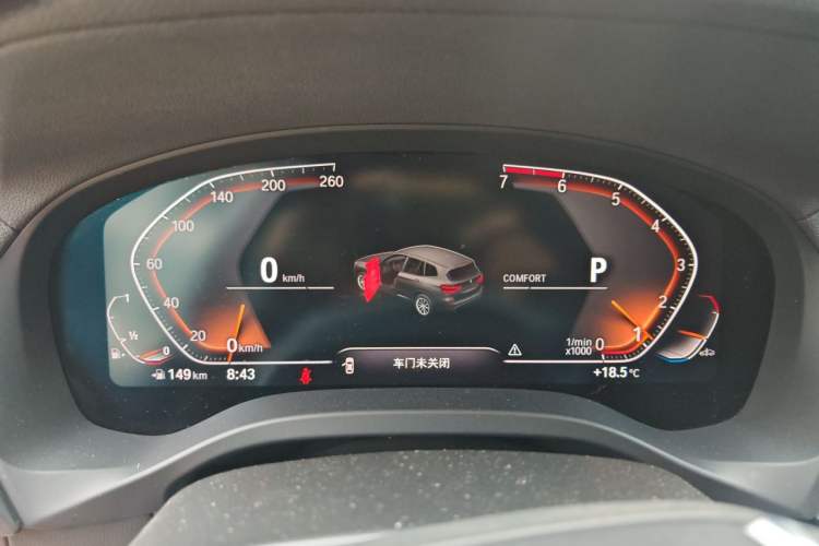 Used BMW X3 2020 xDrive28i Luxury Package Instrument Cluster