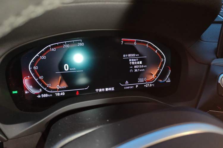 Used BMW X3 2020 xDrive28i M Sport Package Instrument Cluster