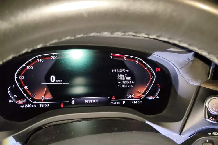 Used BMW X3 2020 xDrive28i M Sport Package Instrument Cluster