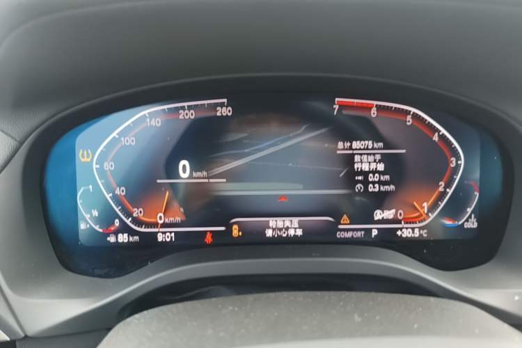 Used BMW X3 2020 xDrive28i M Sport Package Instrument Cluster